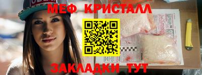 прущие грибы Изобильный