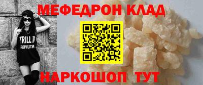 наркотики Ирбит