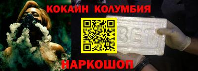 прущие грибы Изобильный