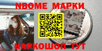 прущие грибы Изобильный