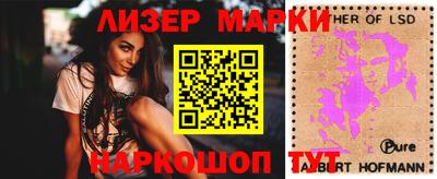 2c-b Ипатово