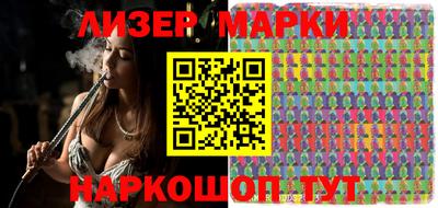 наркотики Ирбит