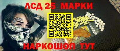 наркотики Ирбит