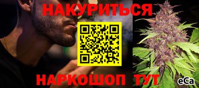прущие грибы Изобильный