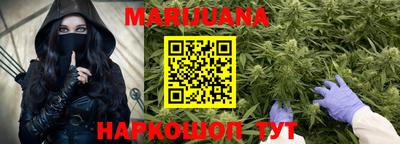 2c-b Ипатово