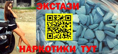 прущие грибы Изобильный
