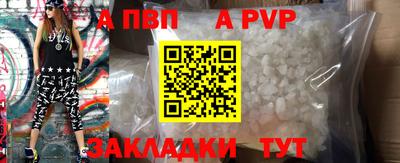 наркотики Ирбит