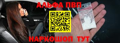 прущие грибы Изобильный