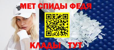 2c-b Ипатово