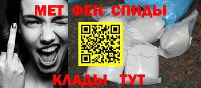 наркотики Ирбит