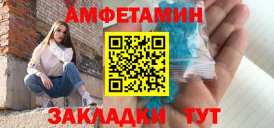 2c-b Ипатово