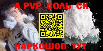 наркотики Ирбит