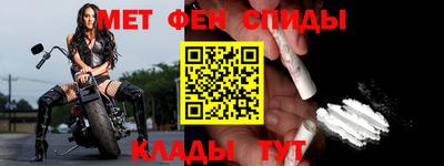 наркотики Ирбит