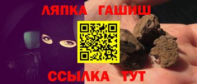 прущие грибы Изобильный