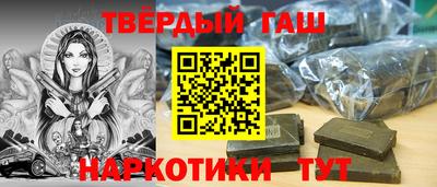 наркотики Ирбит
