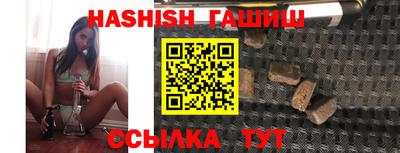 прущие грибы Изобильный