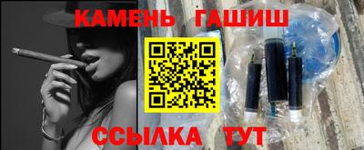 наркотики Ирбит