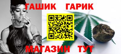 2c-b Ипатово