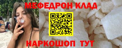 наркотики Ирбит