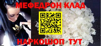 прущие грибы Изобильный