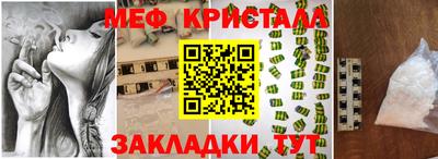 наркотики Ирбит