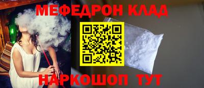 наркотики Ирбит