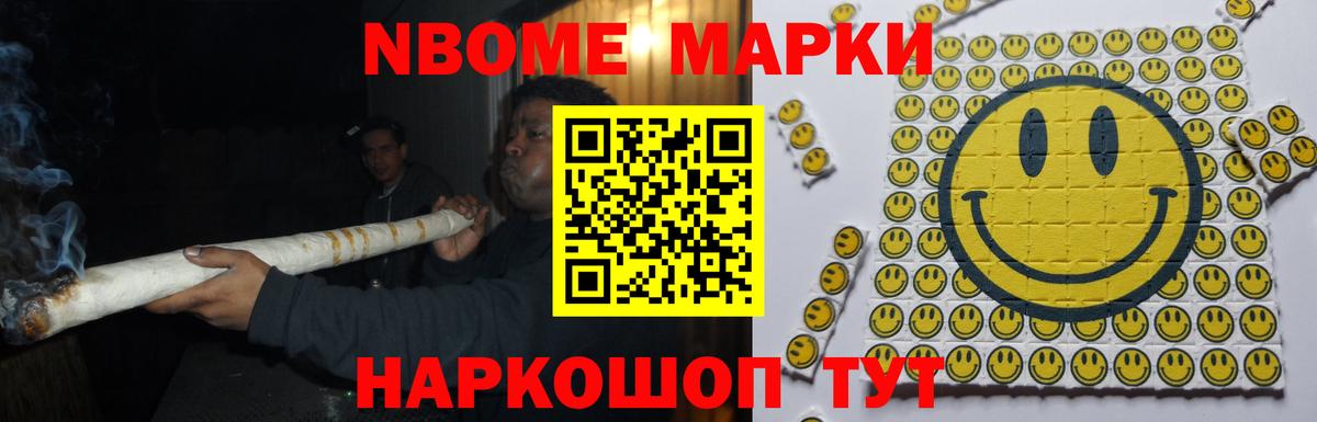 Лсд 25 экстази кислота  Вход с VPN  Ленинск-Кузнецкий  ЛСД экстази кислота 